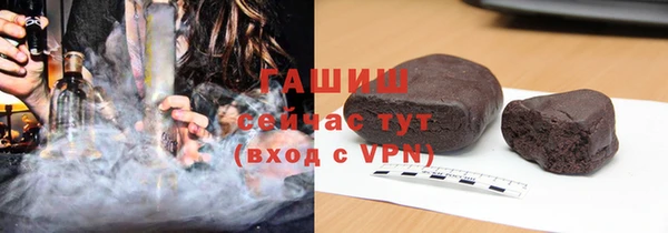 мдпв Зерноград