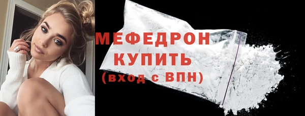 2c-b Зеленокумск