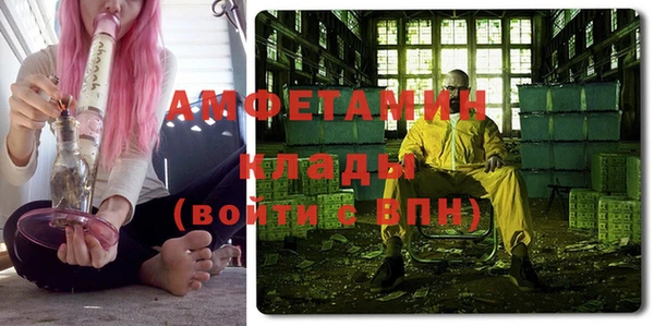 2c-b Зеленокумск