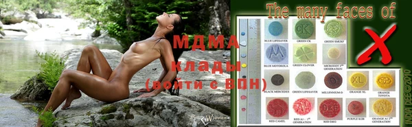 мдпв Зерноград